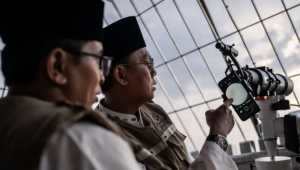 Kemenag RI Tetapkan Awal Ramadan Pada 1 Maret 2025