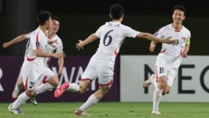 Timnas Indonesia U-17 Siap Hadapi Korea Utara di Perempat Final Piala Asia